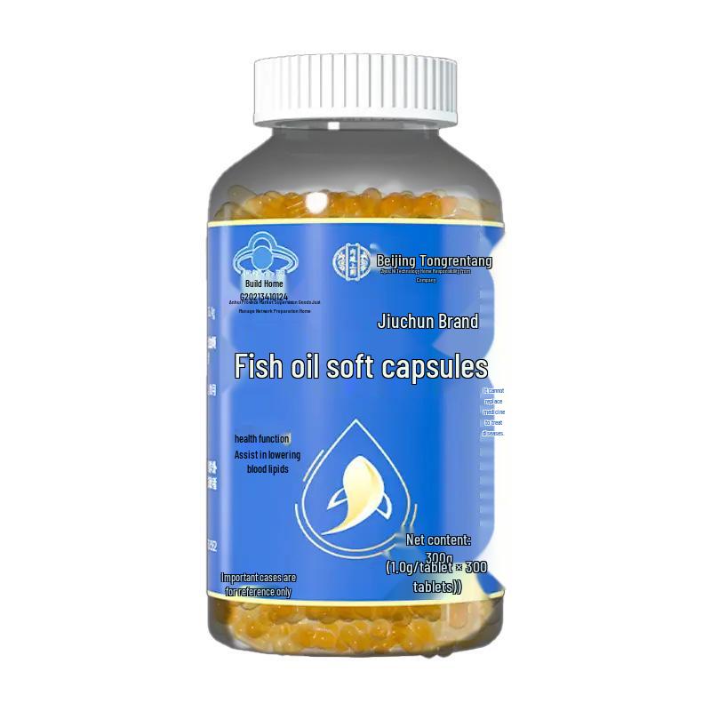Jiu Chun Marke Fischöl-Weichkapseln – 300 Kapseln
