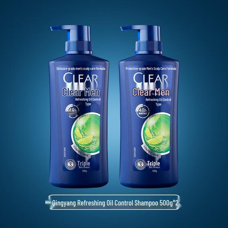 Clear Men s Anti-Dandruff Shampoo with Lime & Mint