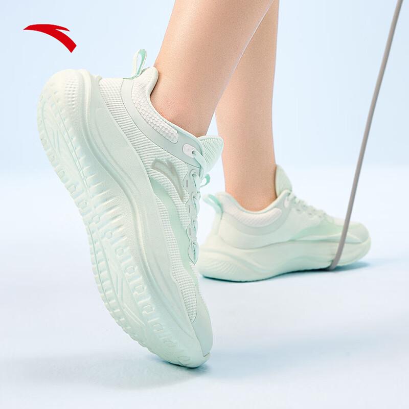 Anta Fruit Candy Women's Cushioned Jump Rope Training Shoes