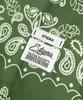 STIGMA 23 Paisley Short Sleeves Shirts Khaki
