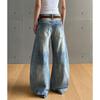 Vintage Style Loose Wide Leg Denim Pants Women All Match Casual Straight Pants Autumn Fashion Jeans Pants Female 2026