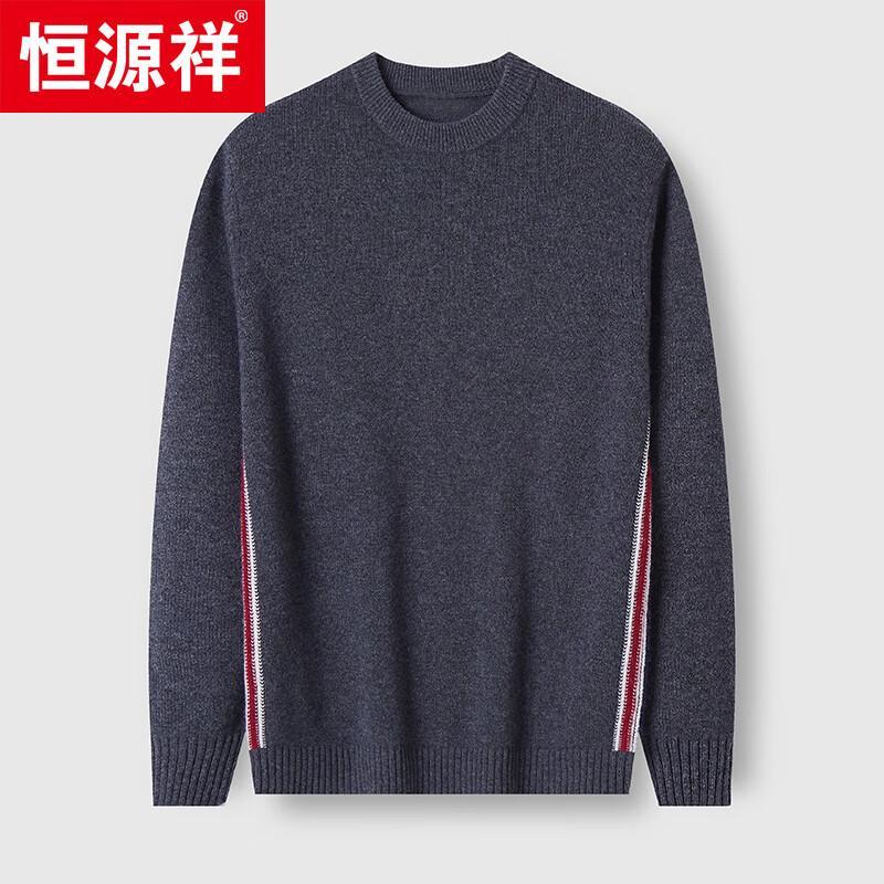 

Hengyuanxiang Men s 100% Cashmere Round Neck Thick Knit Sweater XL (180)