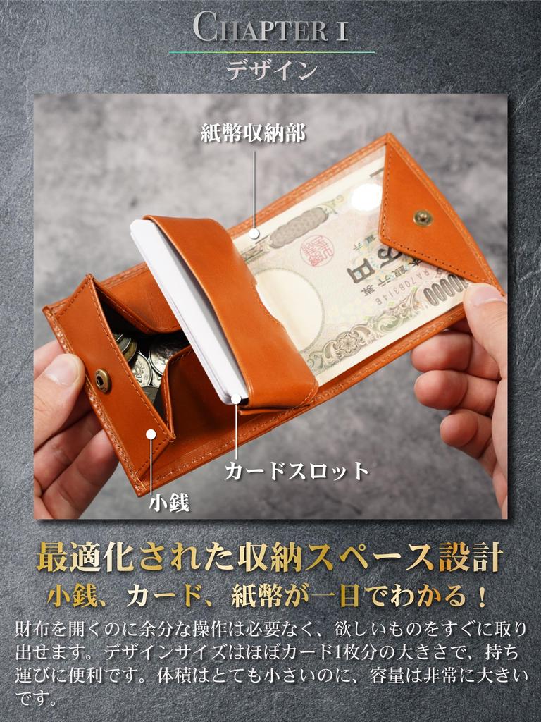 Bifold Tochigi Mini Easy To Large Genuine Leather Men's Wallet, Leather, Ultra-Slim, Wallet, Compact, Thin, Carry, Capacity, (Tochigi-bue)