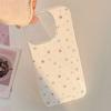 Glazed Sand Colored Stars Suitable for 16 Apple 17 Promax Mobile Phone Case Iphone 13 Hard 12 Korean 14 Advanced 11