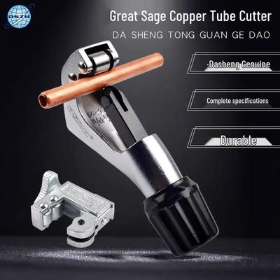 Sage Cutter Stainless Steel Corrugated Tube & Copper Pipe Cutter for Air Conditioners