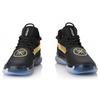 Li-Ning Way of Wade 7 'First Born' Men's ABAN079-7