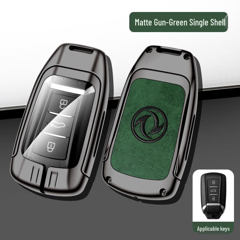 Key Cover for 21-22 Dongfeng Fengshen Yixuan MAX, AX7 Pro Mach, Yixuan GS