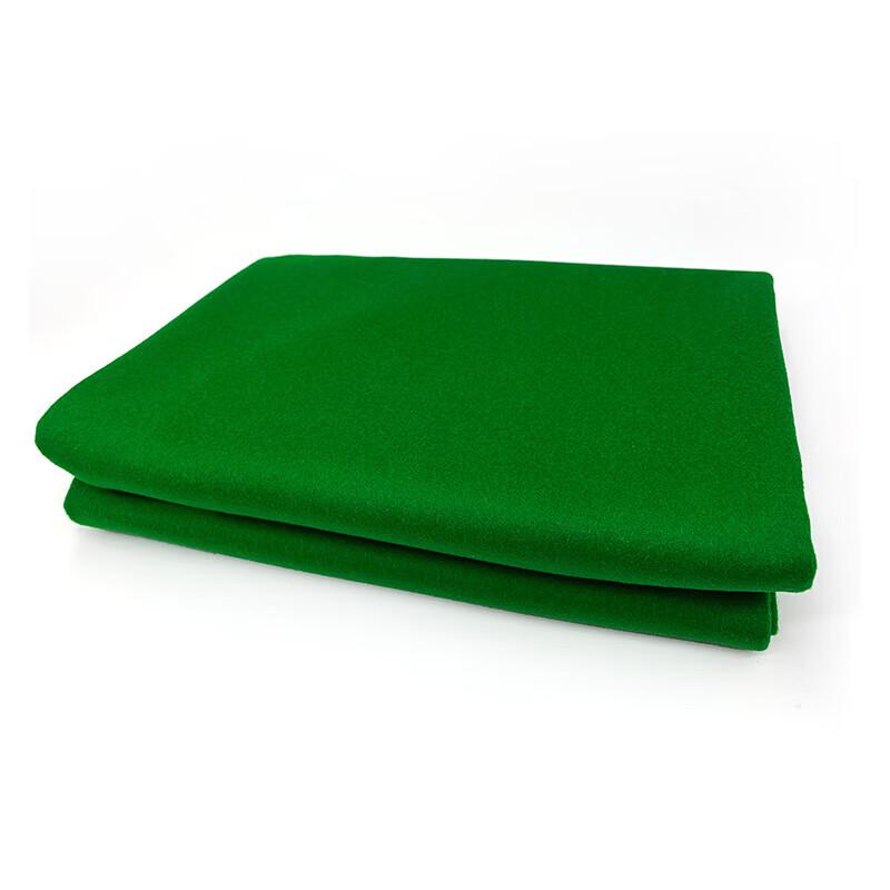 Zhanyuu Chinese 8-Ball Pool Table Felt