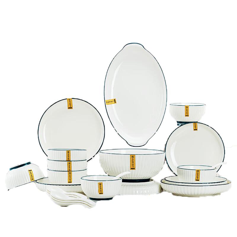 Haoya Jingdezhen Underglaze Ceramic Dinnerware Set 8 Person Setting