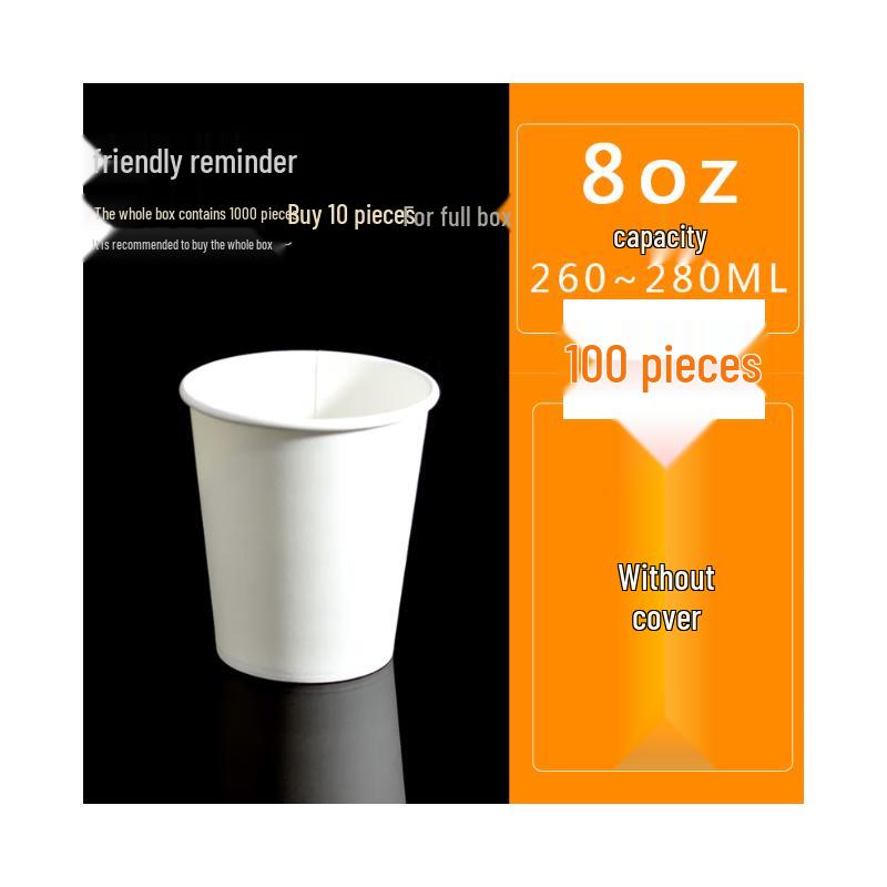 Lion Hunt Thickened White Paper Cups