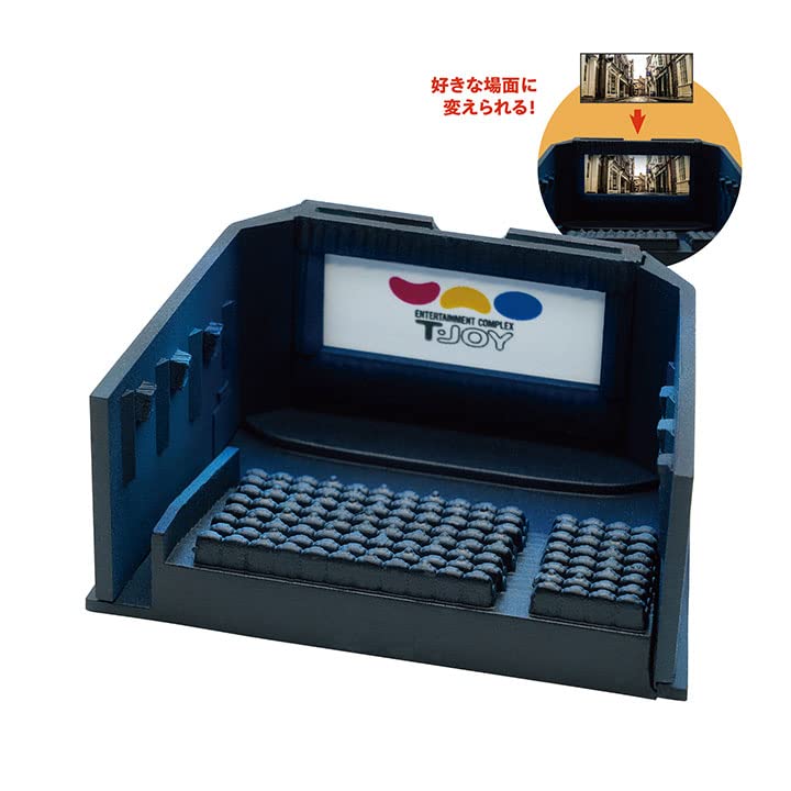 Kolekcja Miniatur Kompleksu Kinowego Edycja T Box Dziękujemy Pudełko 12 Sztuk -Specjalny JOY-