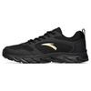 New Slip Resistant, Breathable, Lightweight Low Top Running Shoes Men's Black Gold 912525502F-4