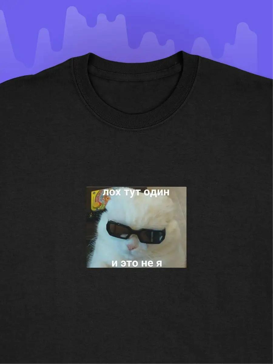 Women s t-shirt with print, gift for friend XL