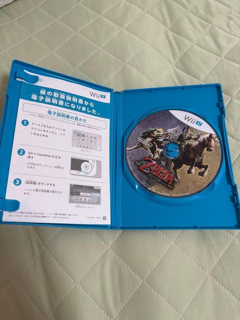 Legend Zelda Twilight Princess HD Wii U Japanese Version Tested Japan
