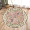 Elegant Round Area Rug Floral  Vintage Patterns in Pink Blue Ideal for Living Room Bedroom Decor Soft Durable Floor Mat