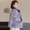 Women's Chinese Style Faux Mink Velvet Winter Coat