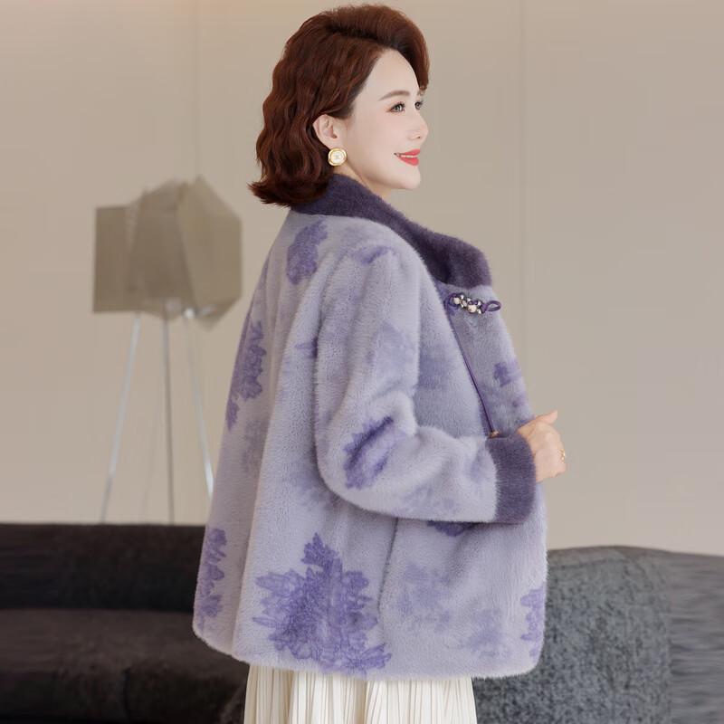 Women's Chinese Style Faux Mink Velvet Winter Coat