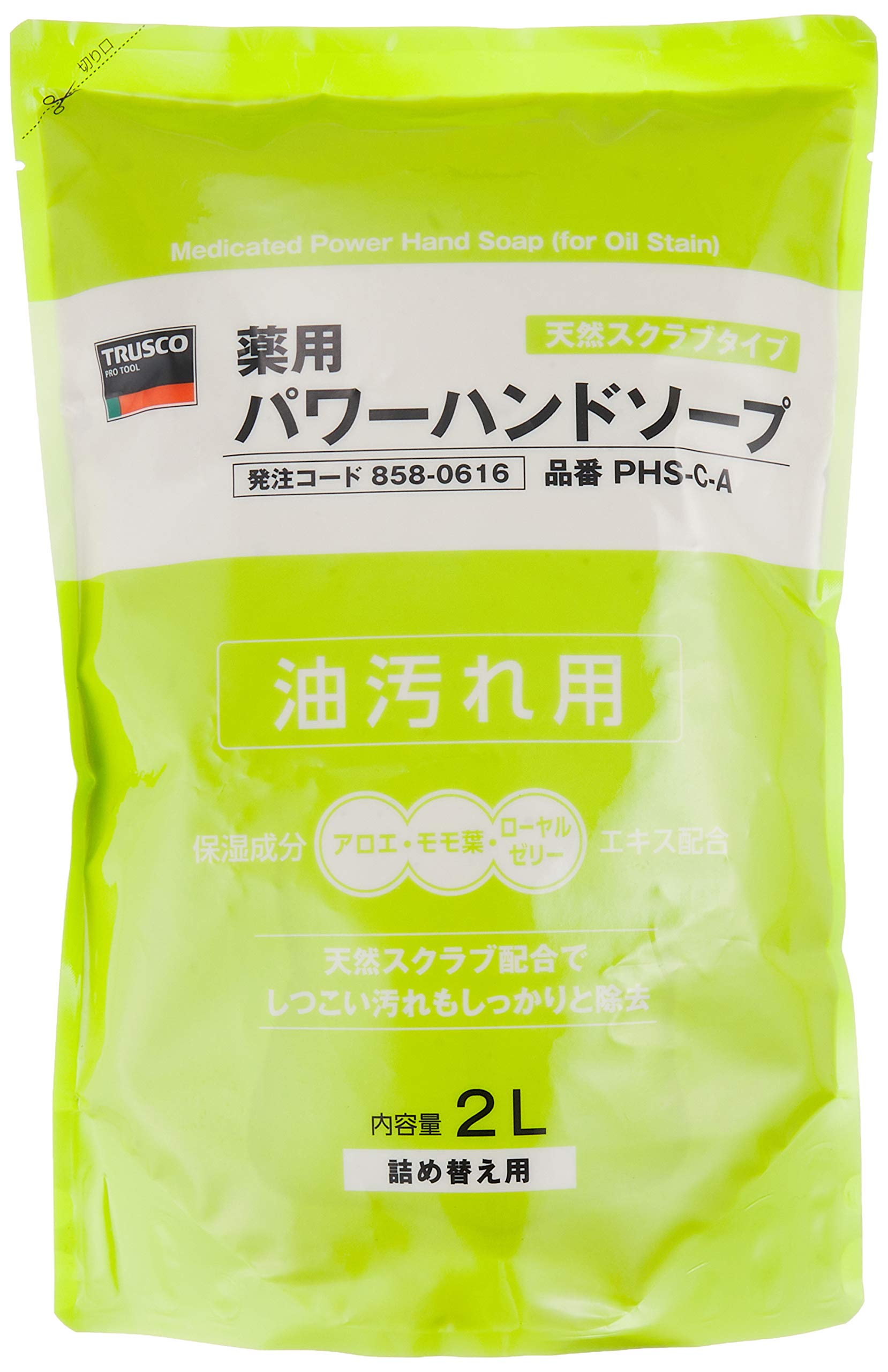 

TRUSCO Лечебное жидкое мыло для рук Сменный блок 2,0 л PHS-C-A