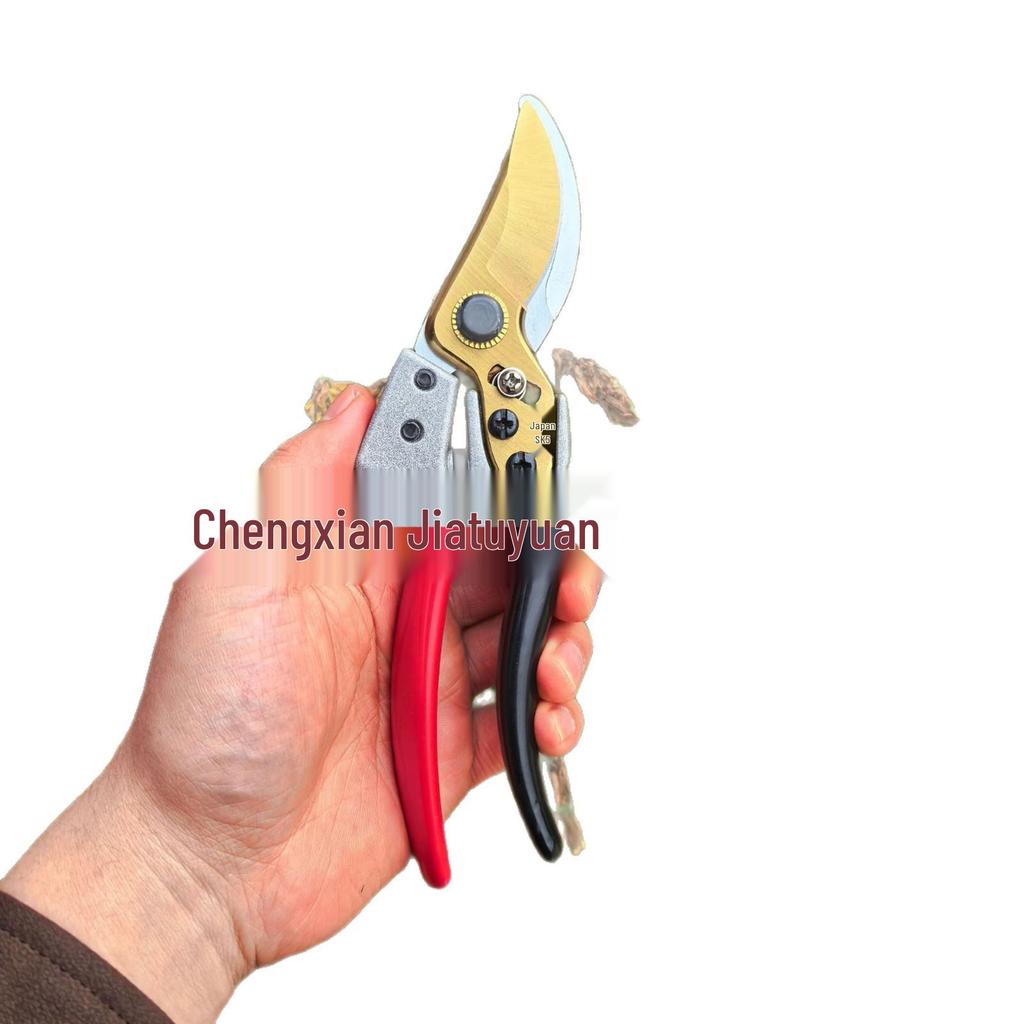 Multifunctional SK5 Garden Pruning Shears: Sharp, Labor-Saving Scissors for Fruit Trees and Plants.