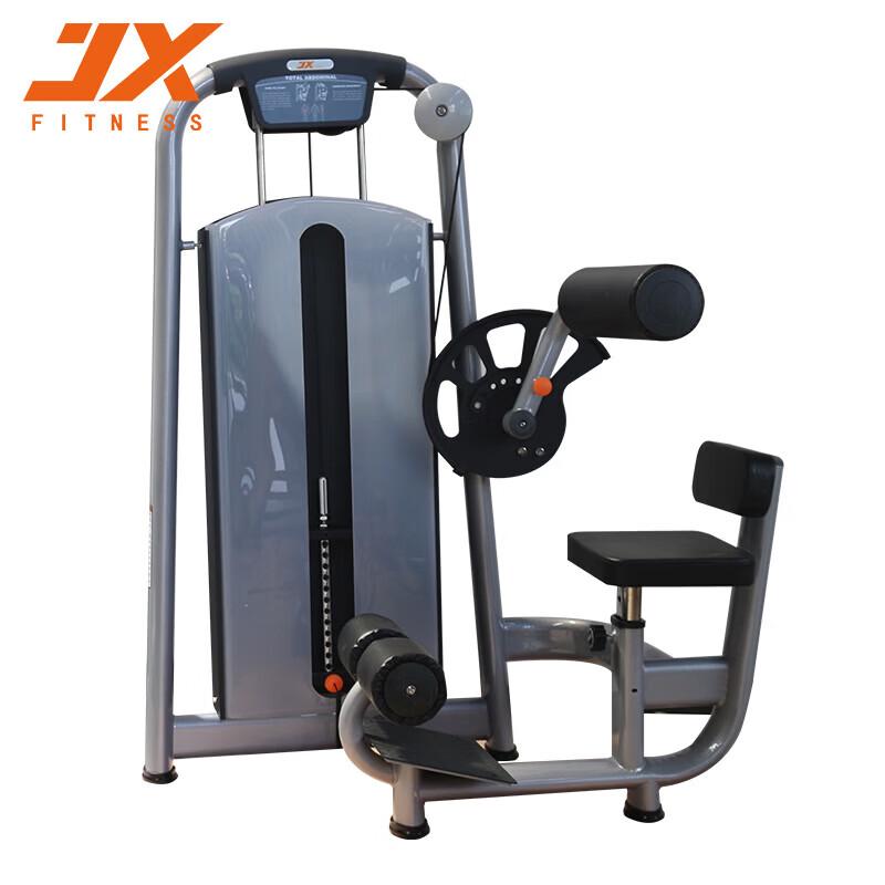 JUNXIA JX-835 Abdominal Trainer