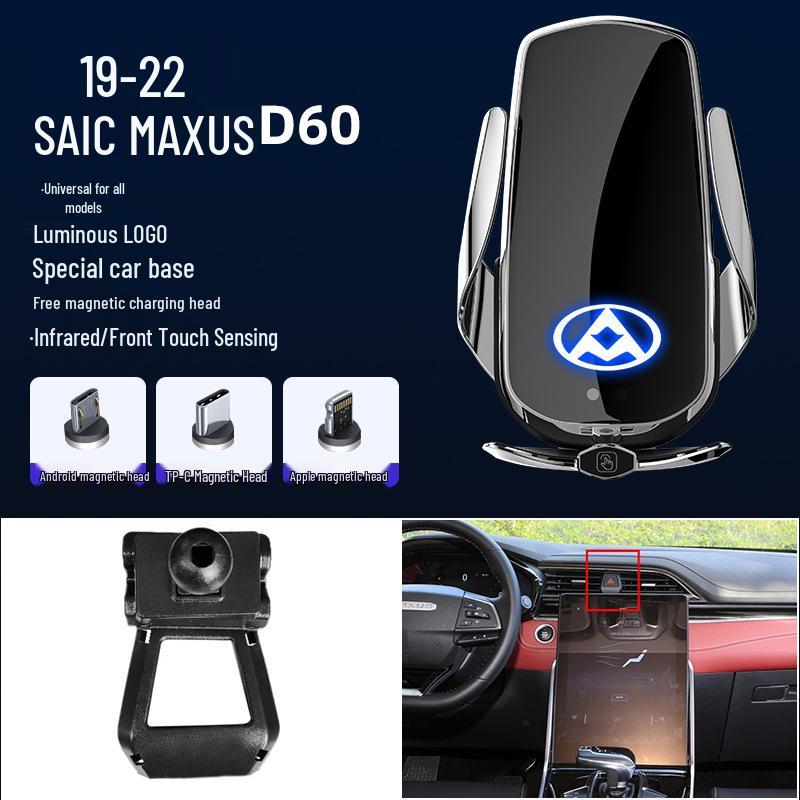 SAIC Maxus D90/G50/G20/T90 D60 Magnetic Wireless Fast Charging Car Phone Holder