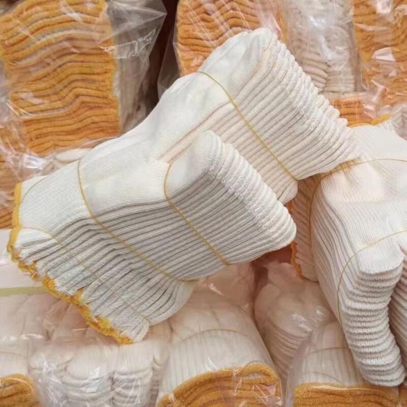 Yulong Wear-Resistant Work Gloves