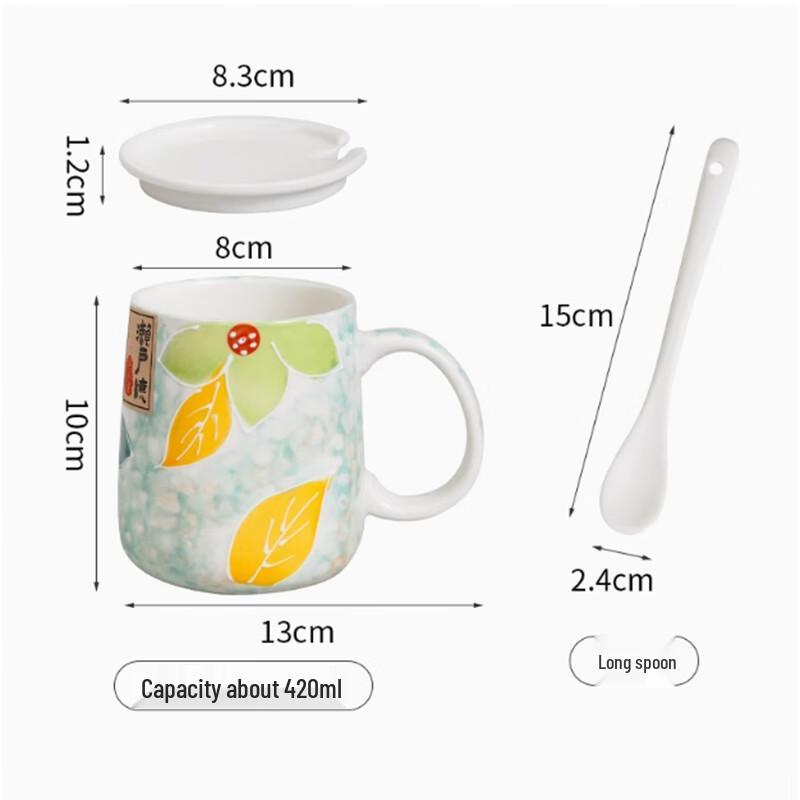 Langxi Ceramic Hand-Painted Winter Mug Set