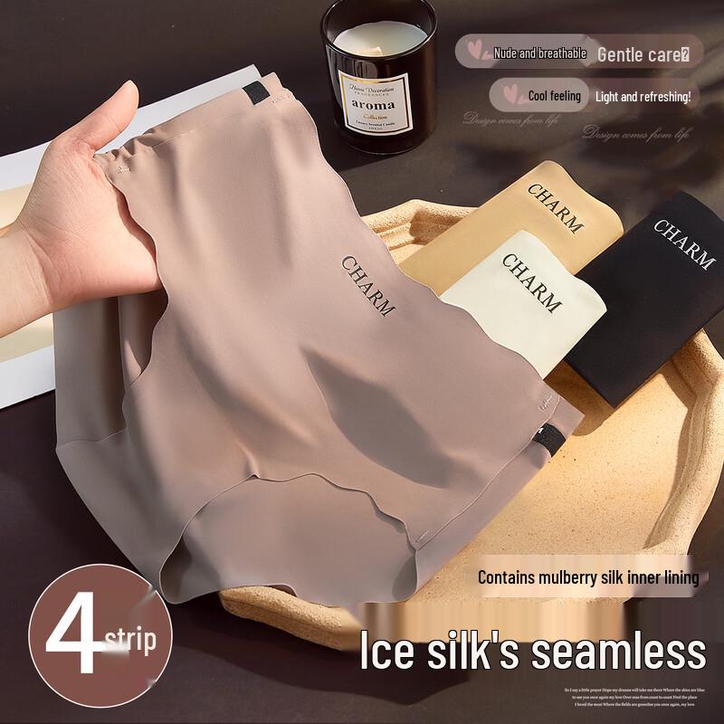 Langsha Seamless Silk-Crotch Breathable Women s Underwear L