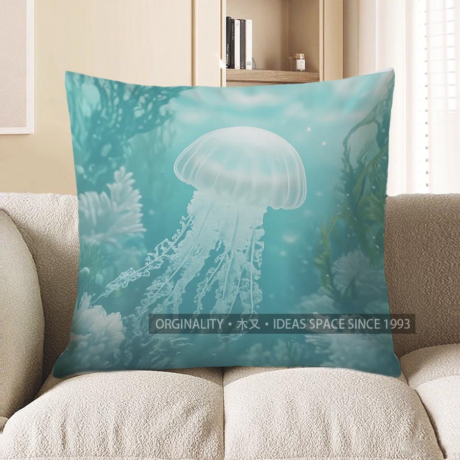 Home Decor Sea Star & Coral Pattern Decorative Pillow Pattern Cushion Cover Suitable for Sofa Bedroom Car Pillow Cover