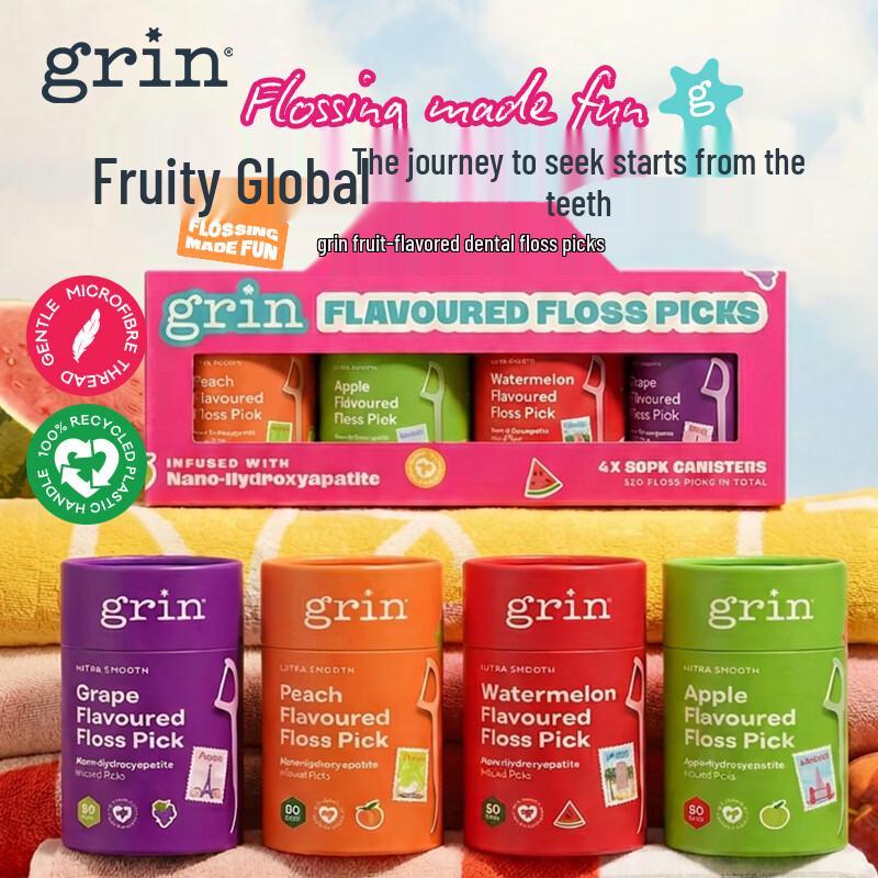 Grin Fruit-Flavored Flat Dental Floss Picks