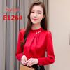 Women's Red Chiffon Shirt - Long-Sleeved, Stand-Up Collar Fashion for Spring 2025
