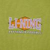 Li Ning Sports Lifestyle Series Comfortable Versatile Fashion Breathable Hoodie Unisex hoodies Grasshopper-Green AWDV373-5