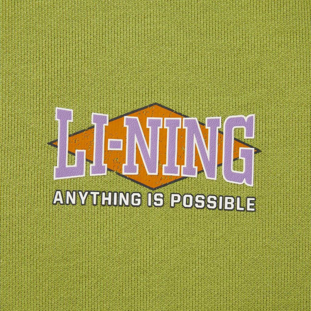 Li Ning Sports Lifestyle Series Comfortable Versatile Fashion Breathable Hoodie Unisex hoodies Grasshopper-Green AWDV373-5
