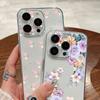 Farbiger Blumendruck, klare, stoßfeste Handyhülle für iPhone 16 Pro Max 15 Pro 14 13 12 11, Hart-PC-Linsenschutz, schlanke, transparente Stoßstangenabdeckung