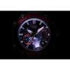 Casio Men's Stainless Steel 200M Water Resistant Quartz Watch MTG-B2000BD-1A4