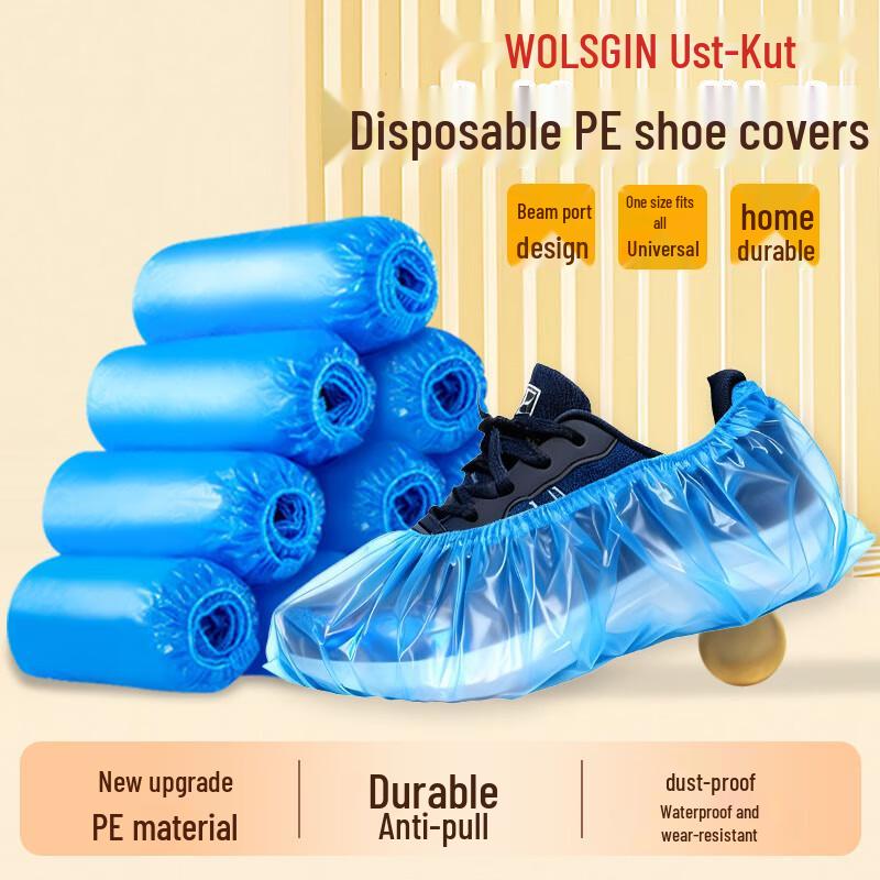 WOLSGIN Упаковка из 100 одноразовых бахил