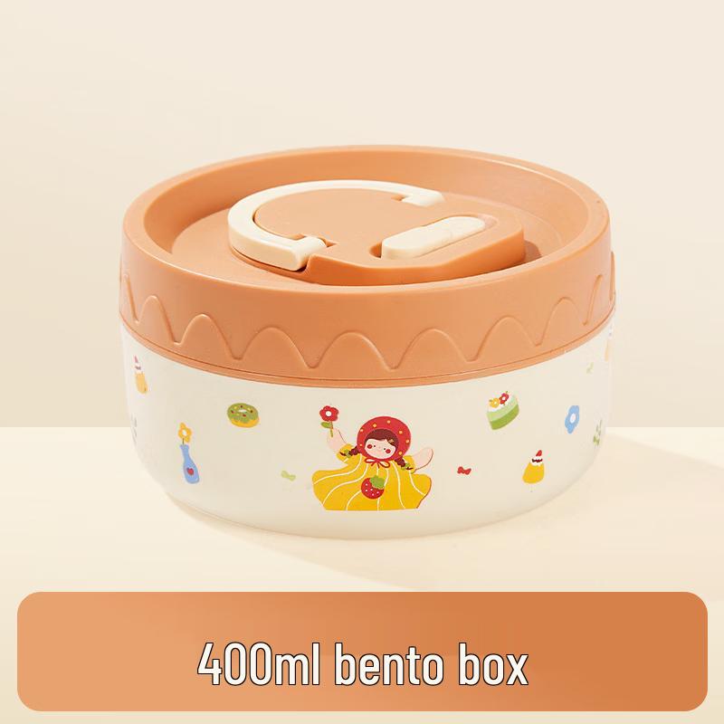 Shengjia 304 Stainless Steel Insulated Microwaveable Lunch Box