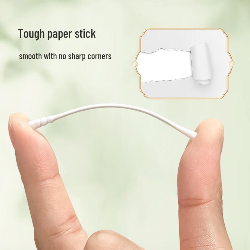 Ma Bo Shi Baby Cotton Swabs