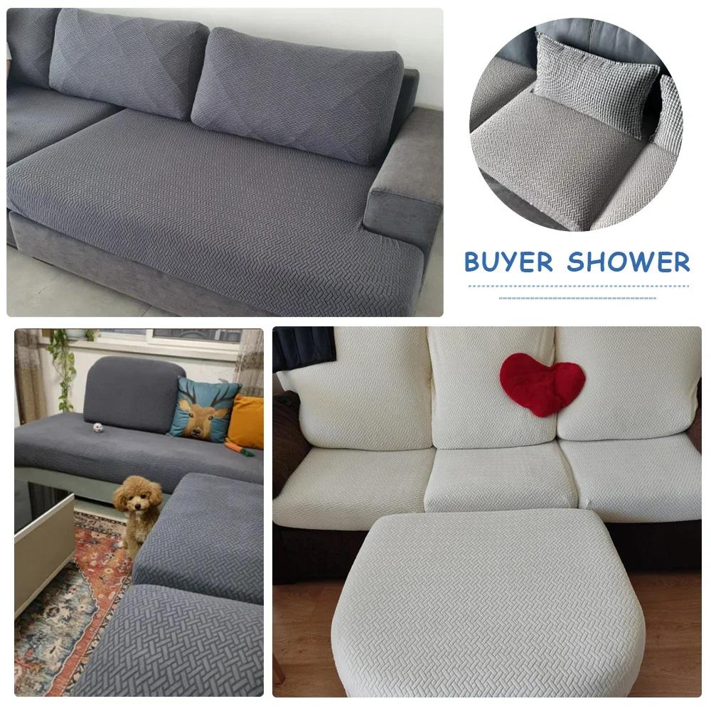 Jacquard Sofa Seat Cushion Cover for Living Room Funiture Protector Stretch Seat Sofa Cover L Shape Corner Armchair Couch Cover