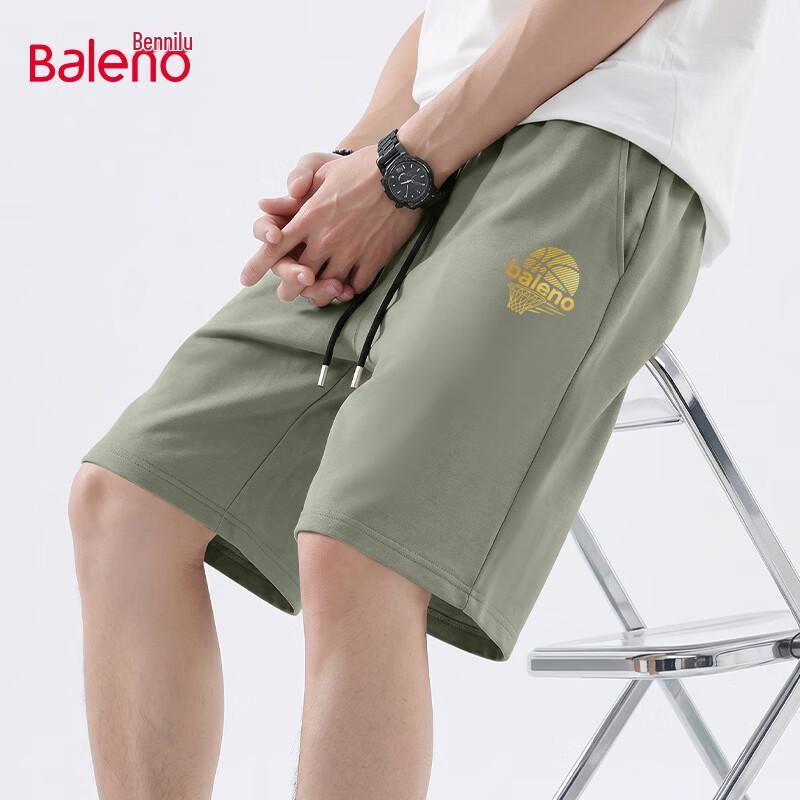 Baleno Men s 100% Cotton Casual Drawstring Shorts 4XL