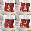 Zuhause Weihnachtskissen Schneetag Weihnachten Doppelseitig Weihnachtsgeschenk Abnehmbarer und Waschbarer Kissenbezug Niedliches Kissen Lendenkissen