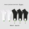 Women's Cotton Medium Tube Solid Color Sports Socks - Spring & Autumn, Boneless Design, Short Length.