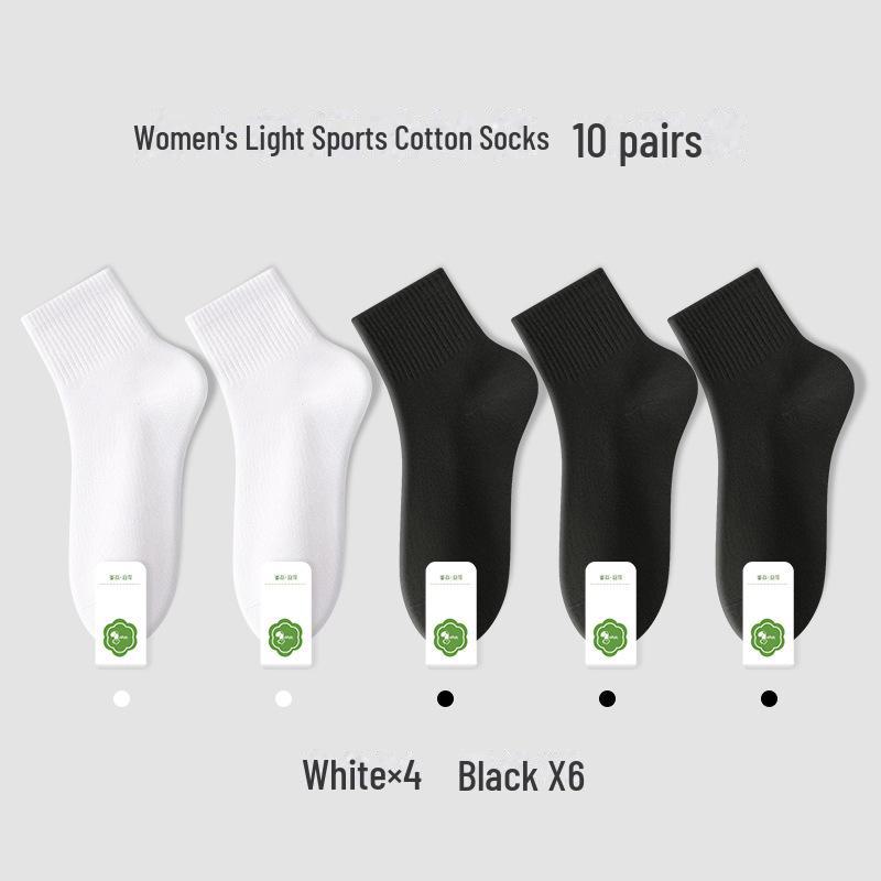 Women's Cotton Medium Tube Solid Color Sports Socks - Spring & Autumn, Boneless Design, Short Length.