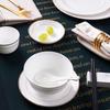 Changbaosen European Bone China 9-Piece Tableware Set