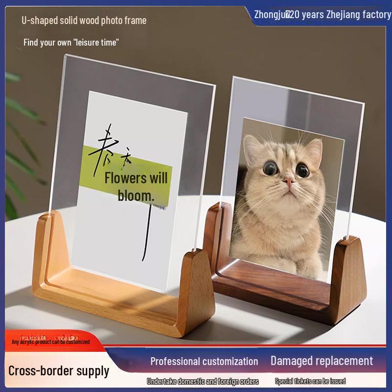6-Inch U-Shaped Solid Wood Photo Frame with Acrylic, High-Definition Desktop Display