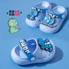 Soft-soled Non-slip Cartoon Children's Slippers, Baby Clogs, Summer Cute Breathable Sandals for Boys and Girls