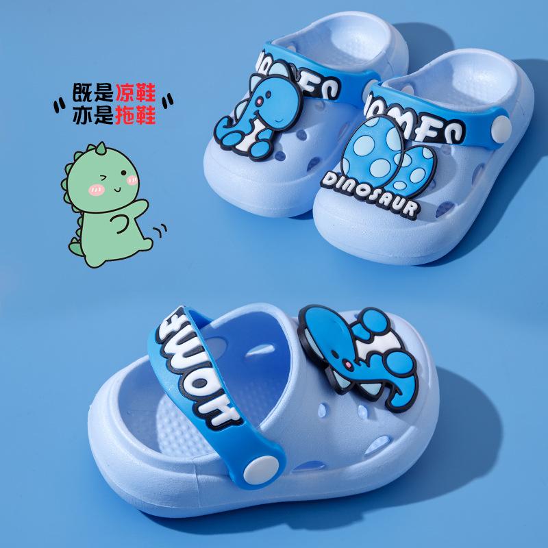 Soft-soled Non-slip Cartoon Children's Slippers, Baby Clogs, Summer Cute Breathable Sandals for Boys and Girls