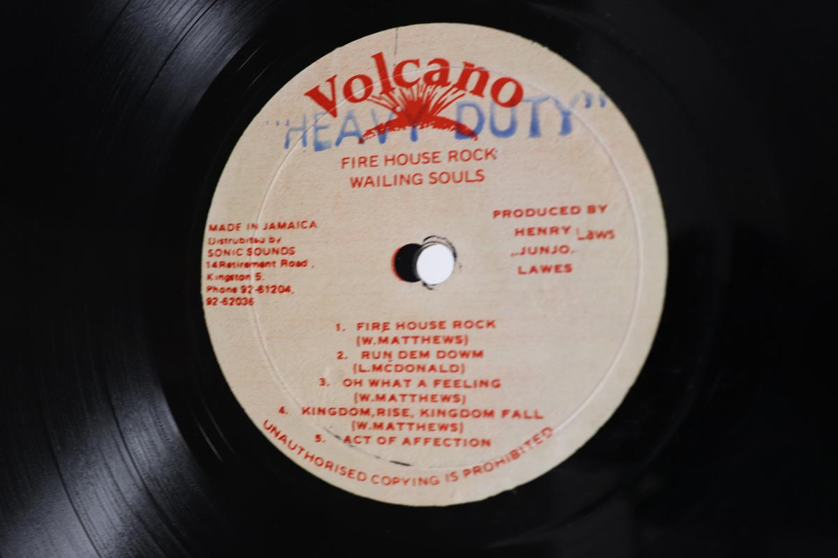 

LP Record WAILING SOULS - Fire House Rock NONE VOLCANO Jamaica Reggae, Ska & Dub Used
