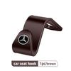 D64pcs Car Seat Headrest Hook Storage Hanger Organizer Accessories For Mercedes Benz AMG A C E S G Class W201 W210 W108 W204 W205