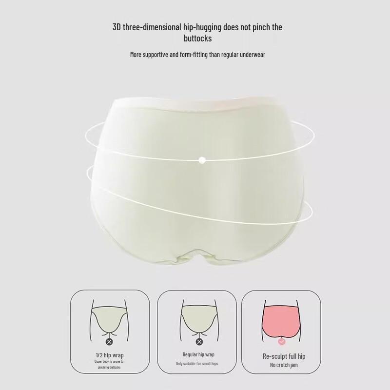Women's Seamless Cotton Mid-Waist Briefs 4-Pack